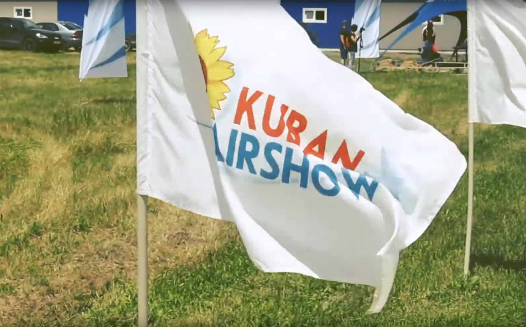 Kuban Air Show 2017